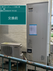 岐阜県岐阜市　G様邸