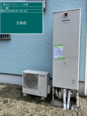 群馬県甘楽郡　S様邸