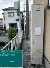 埼玉県越谷市　U様邸