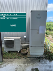 香川県綾歌郡　N様邸