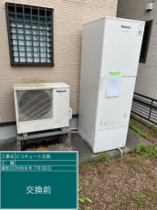 福井県福井市　I様邸