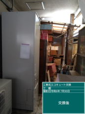 香川県坂出市　G様邸