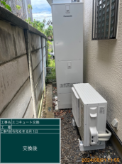 茨城県水戸市　K様邸
