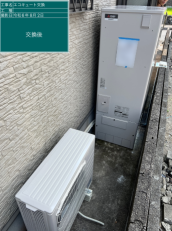 宮崎県日南市　S様邸