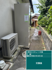 福岡県京都郡　Y様邸