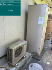 福岡県京都郡　Y様邸