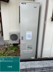 長崎県長崎市　M様邸