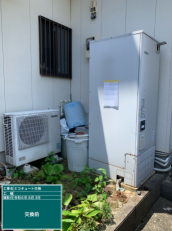 長崎県長崎市　M様邸
