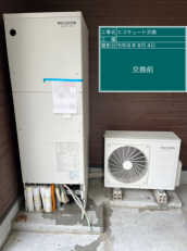 兵庫県伊丹市　O様邸