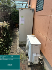 福岡県北九州市　O様邸
