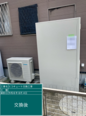 愛知県知立市　K様邸