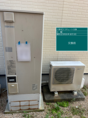 山口県宇部市　F様邸