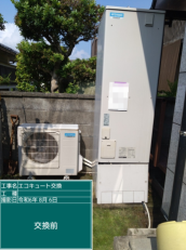 徳島県徳島市　F様邸