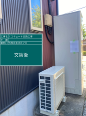 滋賀県彦根市　J様邸