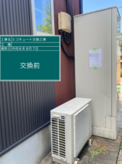 滋賀県彦根市　J様邸