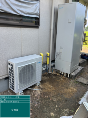 埼玉県北葛飾郡　S様邸