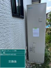 岐阜県多治見市　T様邸