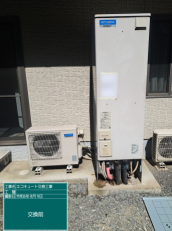 福島県西白河郡　K様邸