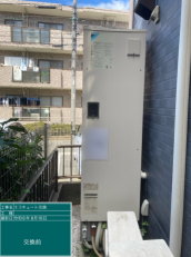 東京都昭島市　I様邸