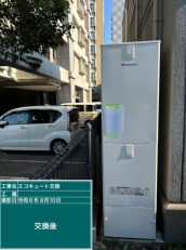 福岡県北九州市　Y様邸