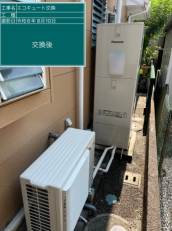 宮崎県宮崎市　O様邸