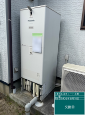 新潟県新潟市　N様邸