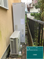静岡県裾野市　S様邸
