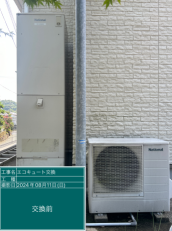 千葉県富津市　K様邸