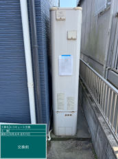 鹿児島県鹿児島市　M様邸