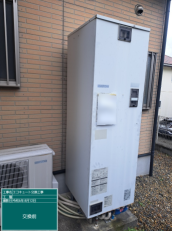 福島県いわき市　W様邸