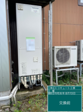 新潟県新発田市　O様邸