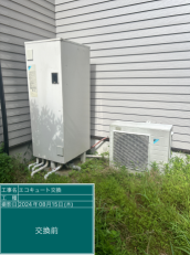 千葉県富津市　O様邸