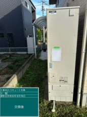 群馬県桐生市　K様邸