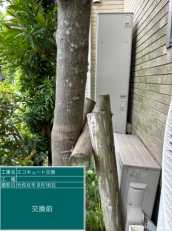千葉県浦安市　I様邸