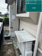 宮崎県宮崎市　S様邸