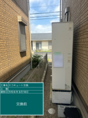 茨城県つくば市　K様邸