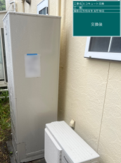鹿児島県鹿児島市　N様邸