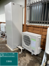 長野県上伊那郡　N様邸