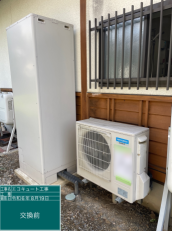 長野県上伊那郡　N様邸