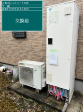 三重県三重郡　M様邸