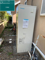 大分県大分市　I様邸