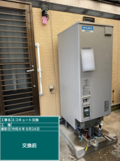 福岡県遠賀郡　M様邸