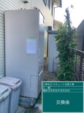 愛知県津島市　K様邸