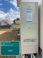 岐阜県多治見市　N様邸