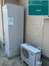 福岡県福岡市　T様邸