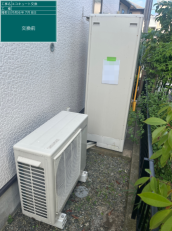 福岡県糸島市　S様邸