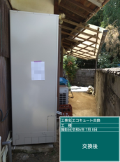 香川県三豊市　M様邸