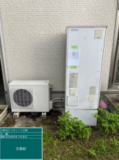 長崎県佐世保市　I様邸