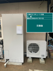 広島県福山市　K様邸