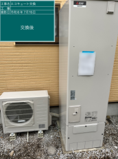 宮崎県児湯郡　U様邸